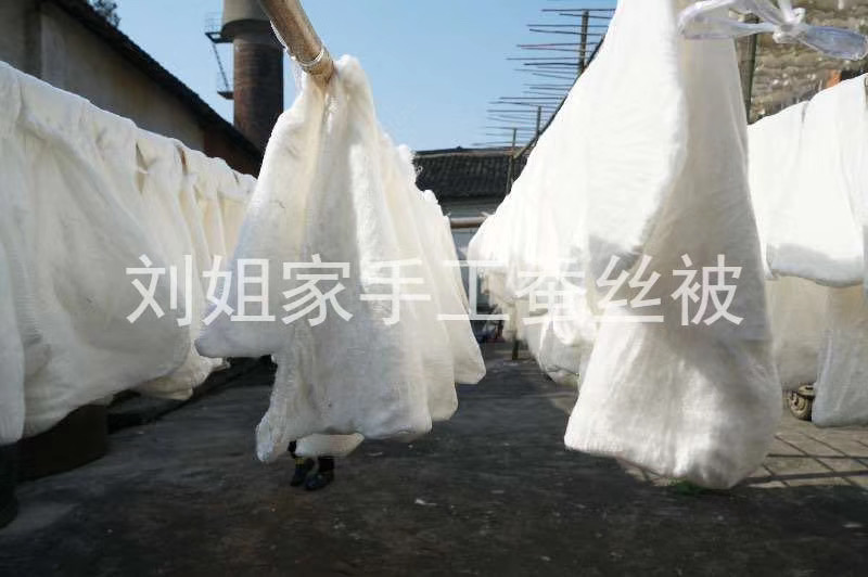 蚕丝被冬天盖几斤最合适?